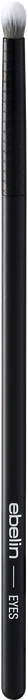 Комплект четки за грим за очи Smokey Blender, 1 бр