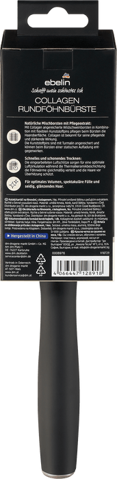 Кръгла четка за оформяне на коса, 1 бр