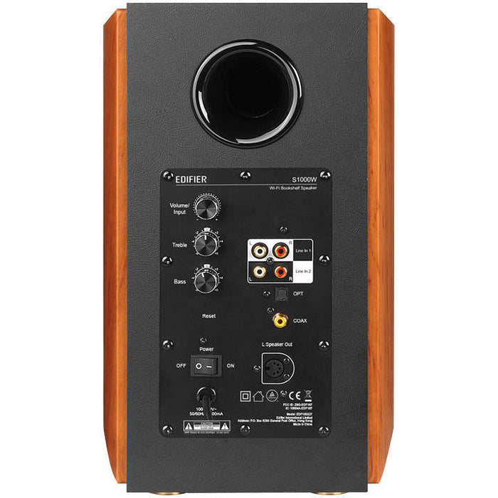 Edifier Високоговорители S1000W кафяв