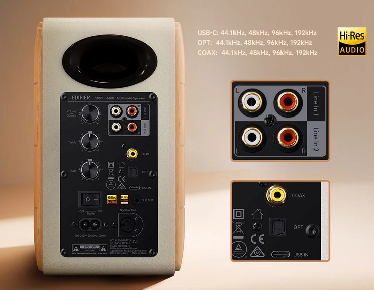 S880DB MKII 2.0 активен Hi-Fi говорител