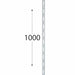 ЕДИНИЧНА ШИНА 1000MM СИВА