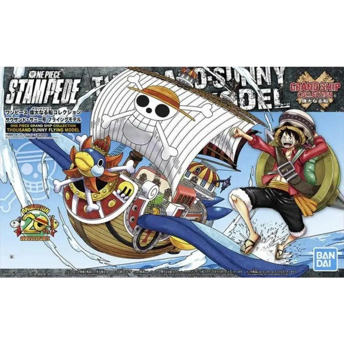 ЕДНА БРОЙКА STAMPEDE GRAND SHIP COLLECTION HILLA SUNNY