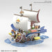 ЕДНА БРОЙКА STAMPEDE GRAND SHIP COLLECTION HILLA SUNNY