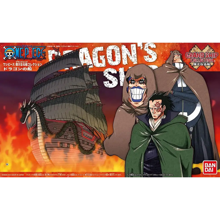 ЕДНА ЧАСТ КОЛЕКЦИЯ GRAND SHIP DRAGON’S SHIP