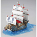 ЕДНА ЧАСТ КОЛЕКЦИЯ GRAND SHIP GARP’S WARSHIP