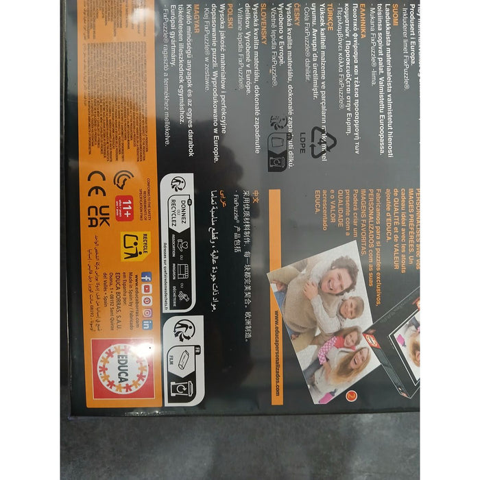 Пъзел White Shark Educa (500 pcs)