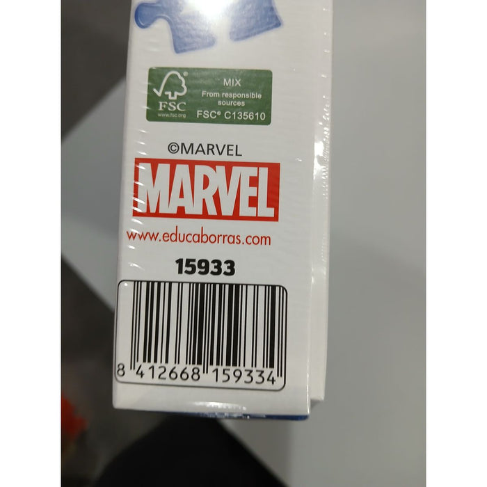 Пъзел Educa Avengers (200 pcs)