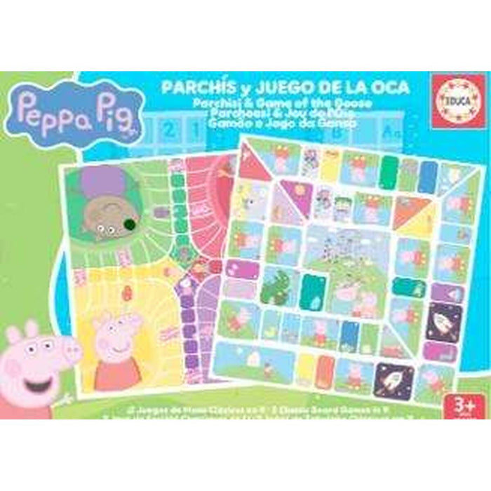 Образователна Игра Educa
