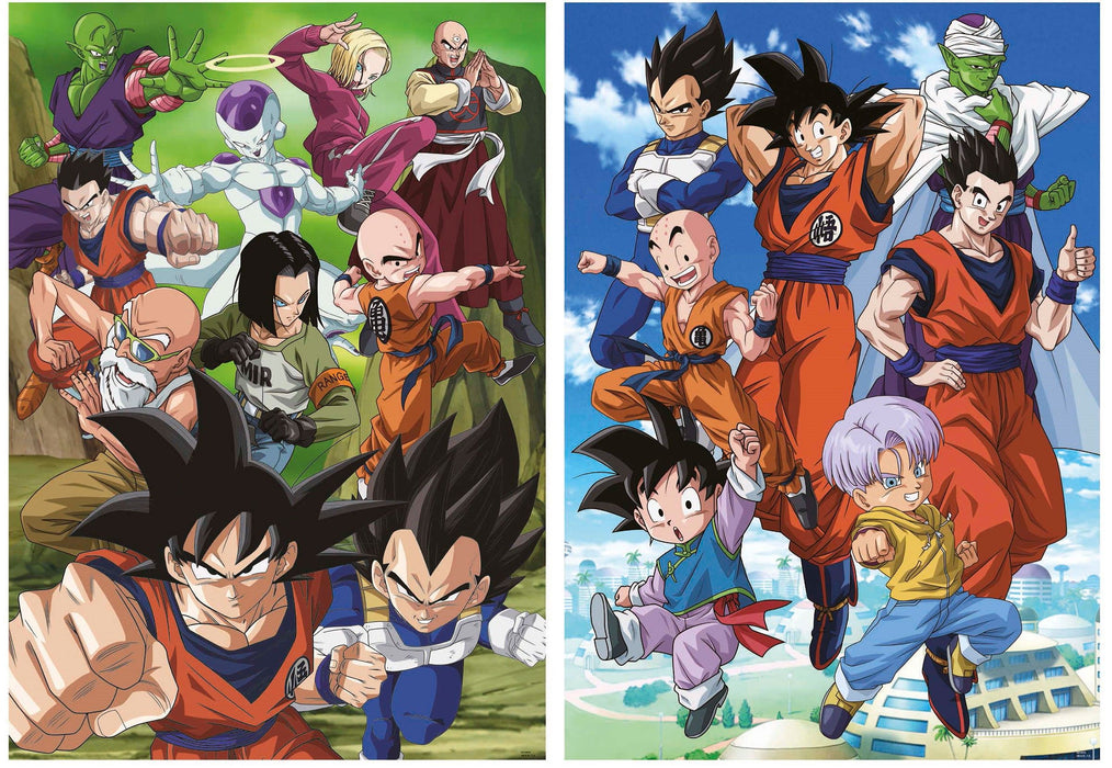 Пъзел Educa от 2 х 500 части - Dragon Ball
