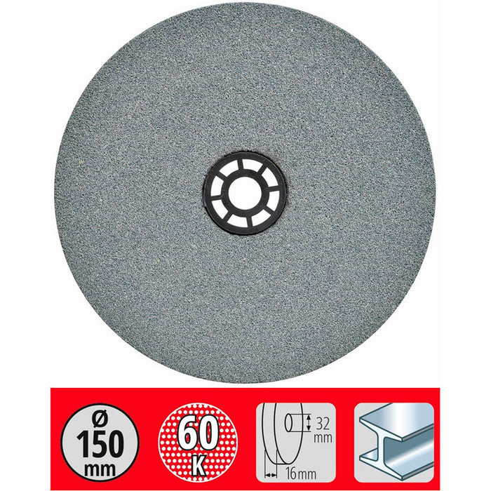 ДИСК ЗА ШМИРГЕЛ Ф150Х32X16MM EINHELL