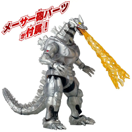 ЕКШЪН ФИГУРКА GODZILLA - MECHA GODZILLA 2002