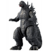 ЕКШЪН ФИГУРКА GODZILLA - GODZILLA 2023 (МИНУС ЕДНО)