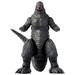 ЕКШЪН ФИГУРКА GODZILLA - GODZILLA 2023 (МИНУС ЕДНО)