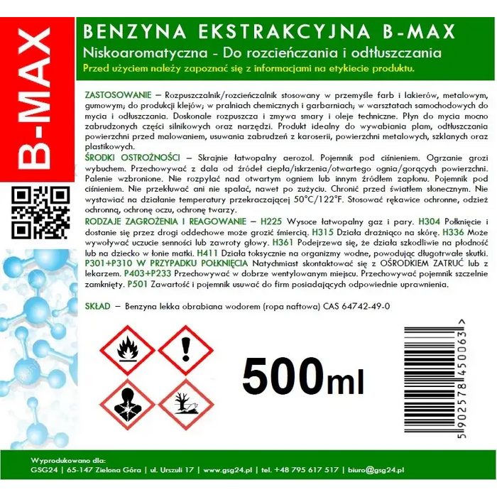 Екстракционна нафта в аерозол B-MAX спрей 500ml