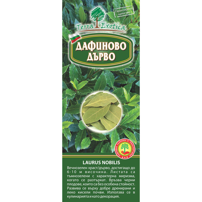 ДАФИНОВО ДЪРВО EKZOTIKA