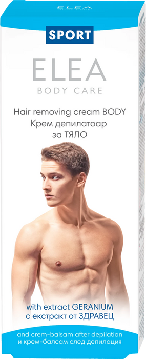 Крем депилатор за тяло Sport, 150 ml