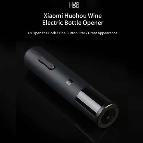 Електрически тирбушон Xiaomi HuoHou черен