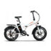 Електрически велосипед XMART CITY BIKE 20’’ RS3 PRO WHITE