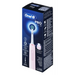 Електрическа четка за зъби Braun Oral-B PRO3 Pink X-Clean