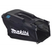 Електрическа косачка MAKITA ELM4121