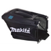 Електрическа косачка MAKITA ELM3720