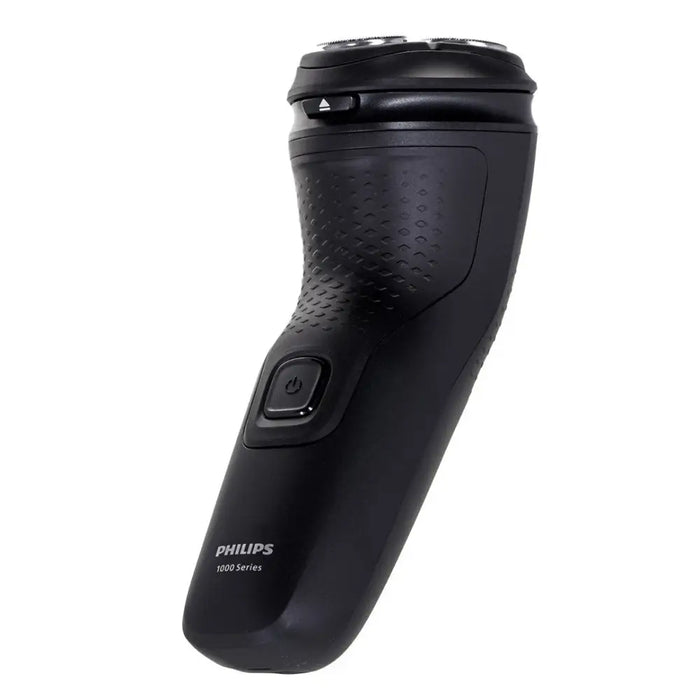 Електрическа самобръсначка за сухо бръснене Philips Shaver