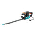 ЕЛЕКТРИЧЕСКИ ХРАСТОРЕЗ GARDENA EASYCUT 420/45