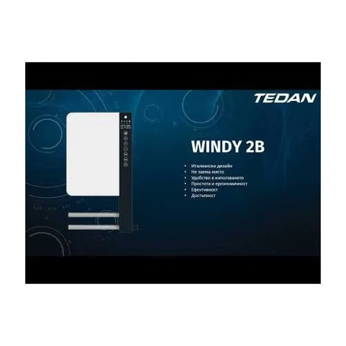 Eлектрически отоплител за баня TEDAN Windy 2B 1800 W