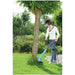 ЕЛЕКТРИЧЕСКИ ТРИМЕР GARDENA SmallCut 300 300 W