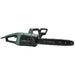 ЕЛЕКТРИЧЕСКИ ТРИОН BOSCH UNIVERSALCHAIN 35