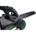 ЕЛЕКТРИЧЕСКИ ТРИОН BOSCH UNIVERSALCHAIN 35