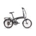 Електрически велосипед CHRISSON EF1 20’’ GREY 102065 250 W