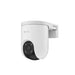 Електронен кантар за баня Ezviz CS-H8C-R200-1K3EKFL(4MM)