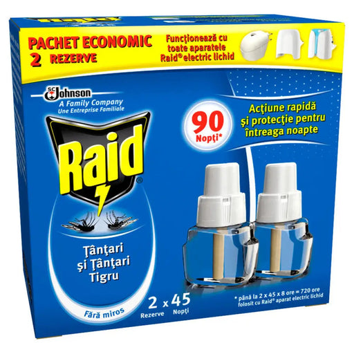 ЕЛЕТРИЧЕСКИ ПЪЛНИТЕЛ ДВОЕН RAID