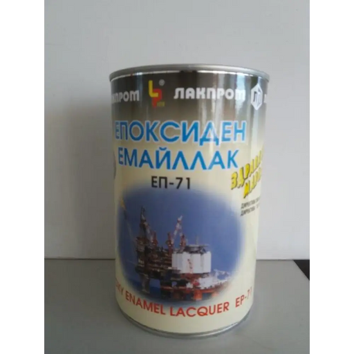ЕМАЙЛЛАК ЕПОКСИДЕН 700 ML
