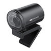 Уеб камера EMEET SmartCam S600