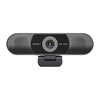 Уеб камера EMEET SmartCam C980Pro 4K