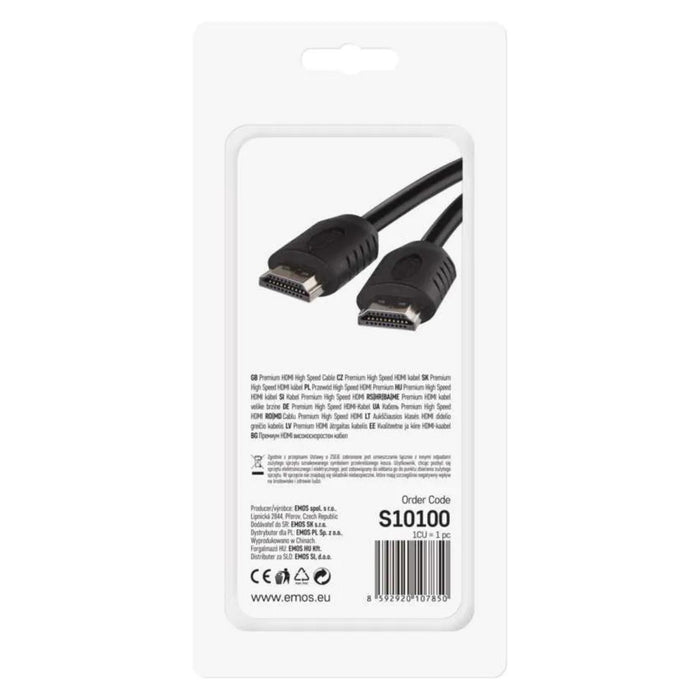 КАБЕЛ HDMI 2.0 ВИСОКОСКОРОСТЕН 1.5М EMOS