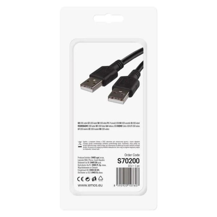 USB КАБЕЛ 2.0 USB А МЪЖКИ 2М ЧЕРЕН EMOS