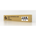 EnerGenie EG-PDU-014 Rack Power Distribution Unit (8 шуко