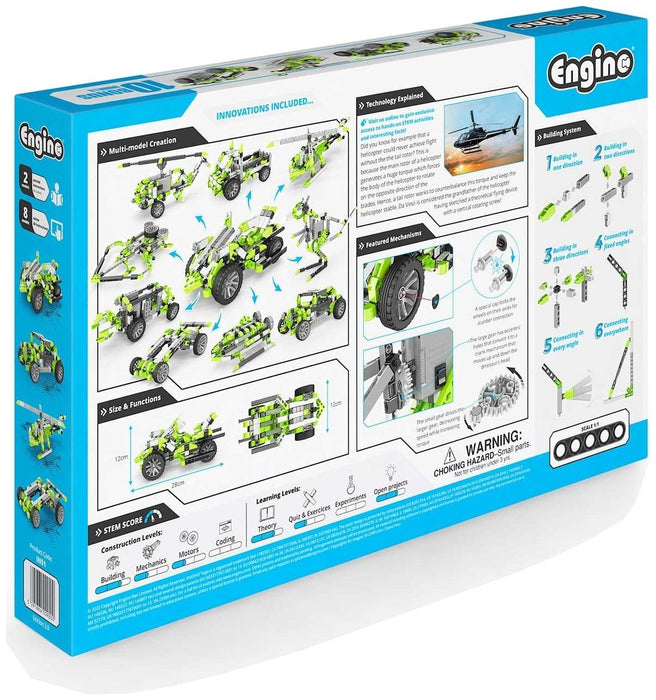 Конструктор 10 в 1 Engino Inventor Motorized - 4 колесен велосипед