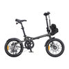 Електрически велосипед ENGWE ZIP 250W 16" (сив)