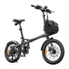 Електрически велосипед ENGWE ZIP 250W 16" (сив)