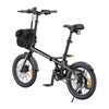 Електрически велосипед ENGWE ZIP 250W 16" (сив)