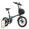 Електрически велосипед ENGWE ZIP 250W 16" (зелен)