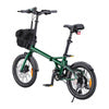 Електрически велосипед ENGWE ZIP 250W 16" (зелен)