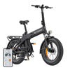 Електрически велосипед ENGWE EP-2 3.0 BOOST 250W 20" (черен)