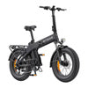 Електрически велосипед ENGWE EP-2 3.0 BOOST 250W 20" (черен)