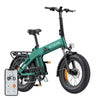 Електрически велосипед ENGWE EP-2 3.0 BOOST 250W 20" (зелен)