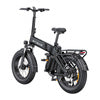 Електрически велосипед ENGWE PRO 3.0 BOOST 250W 20" (черен)